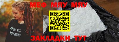 a pvp Обнинск
