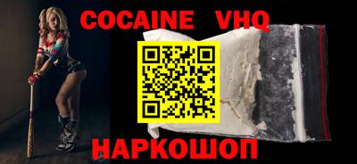 меф Нягань
