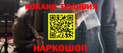 a pvp Обнинск