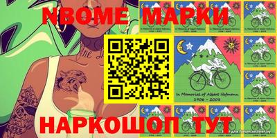 a pvp Обнинск
