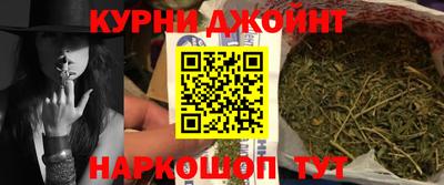 гашиш Первоуральск