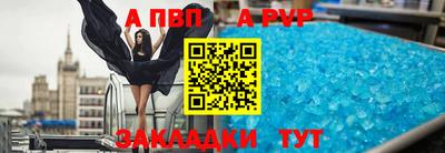 гашиш Первоуральск