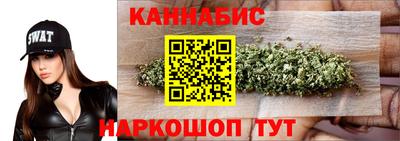 меф Нягань