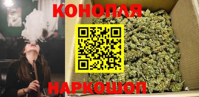 гашиш Первоуральск