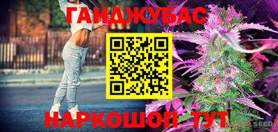 тгк Пенза