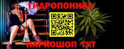 тгк Пенза