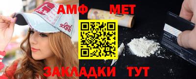 гашиш Первоуральск
