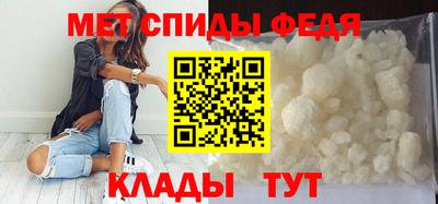гашиш Первоуральск