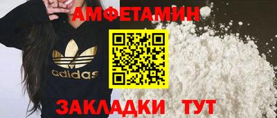тгк Пенза