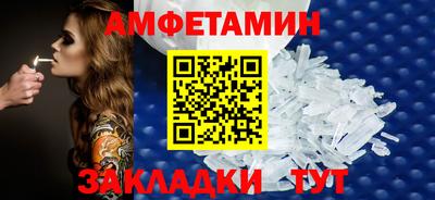 гашиш Первоуральск