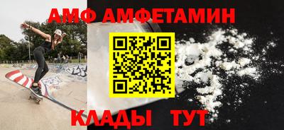 меф Нягань