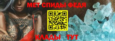 прущие грибы Обь