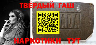 тгк Пенза