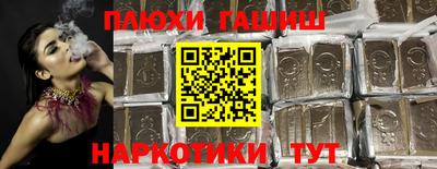 тгк Пенза