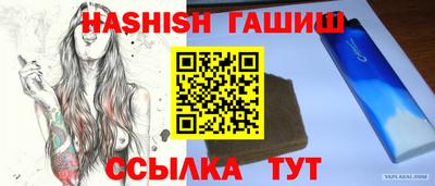 меф Нягань