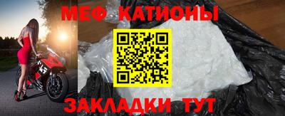тгк Пенза