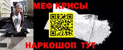прущие грибы Обь