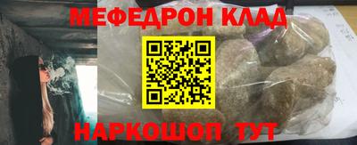 тгк Пенза